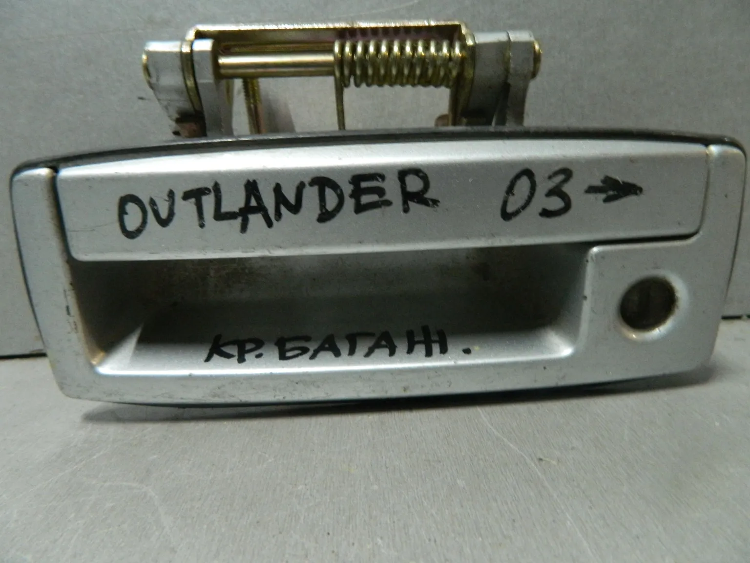 Ручка двери багажника MITSUBISHI OUTLANDER CU5W (Контрактный) 81539895