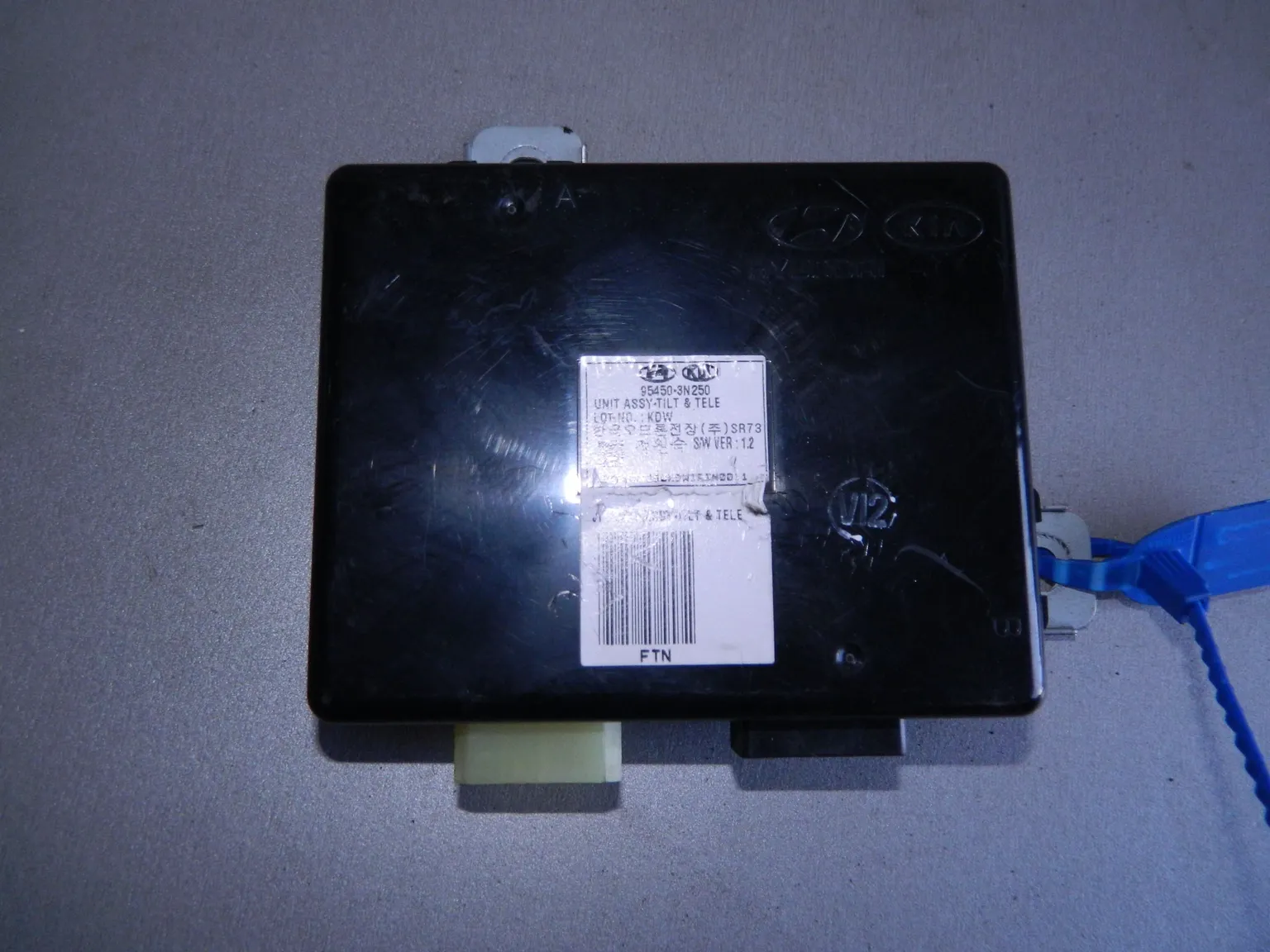 Блок управления рулевой колонкой HYUNDAI EQUUS G6DA 2013-2015 (Б/У) 69838337 954503N250