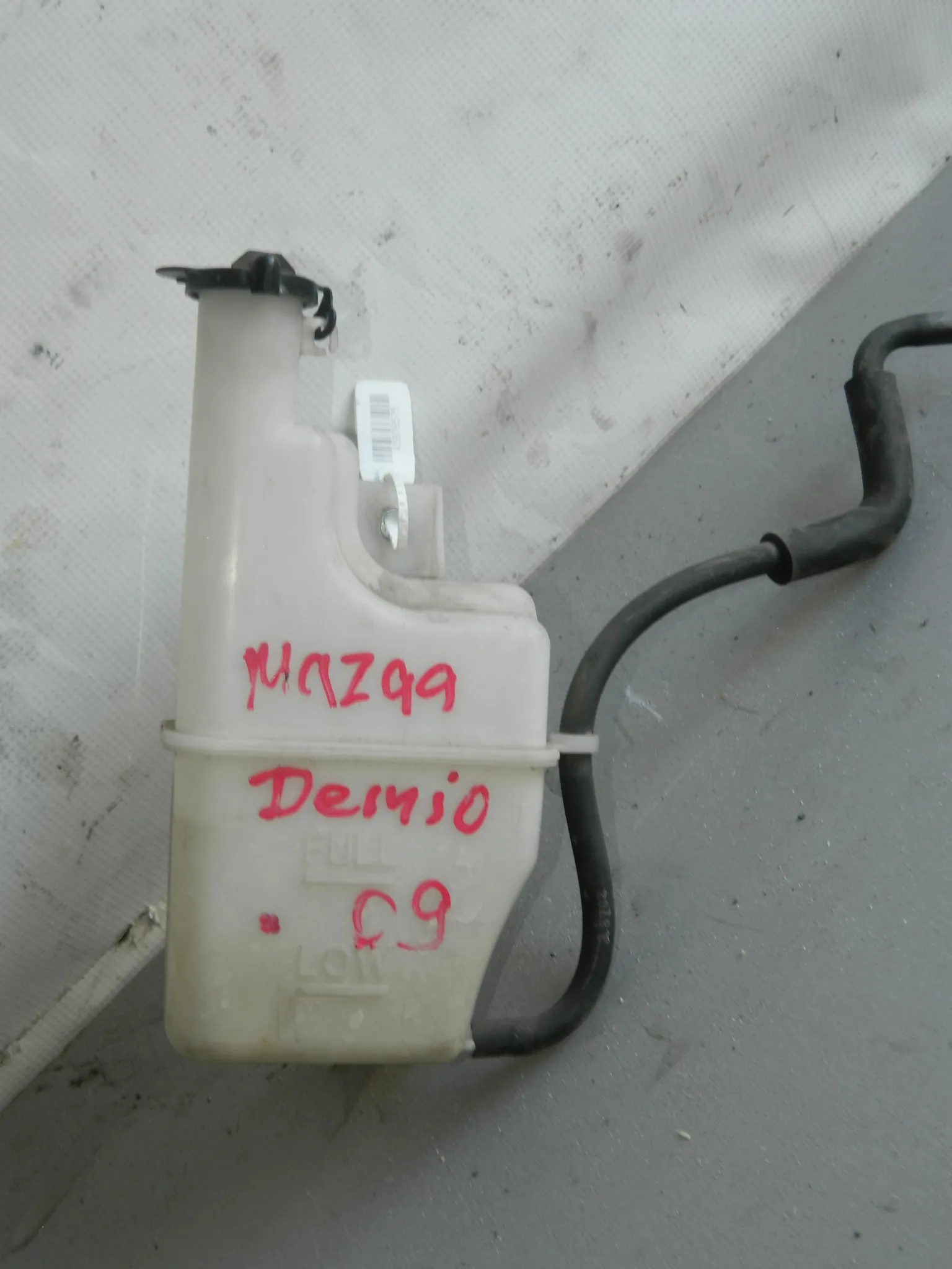 Бачок расширительный MAZDA DEMIO DE3FS ZJ (Контрактный) 45976575
