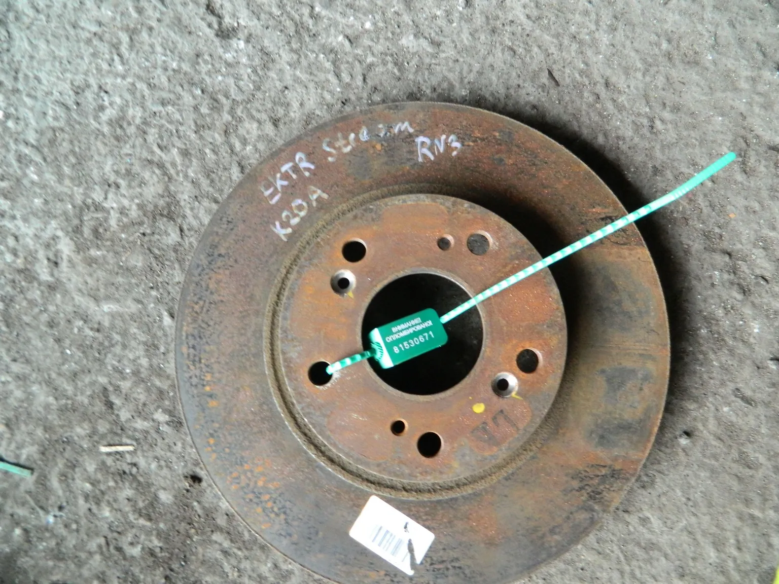 Диск тормозной HONDA STREAM RN3 Перед (Контрактный) 81530681