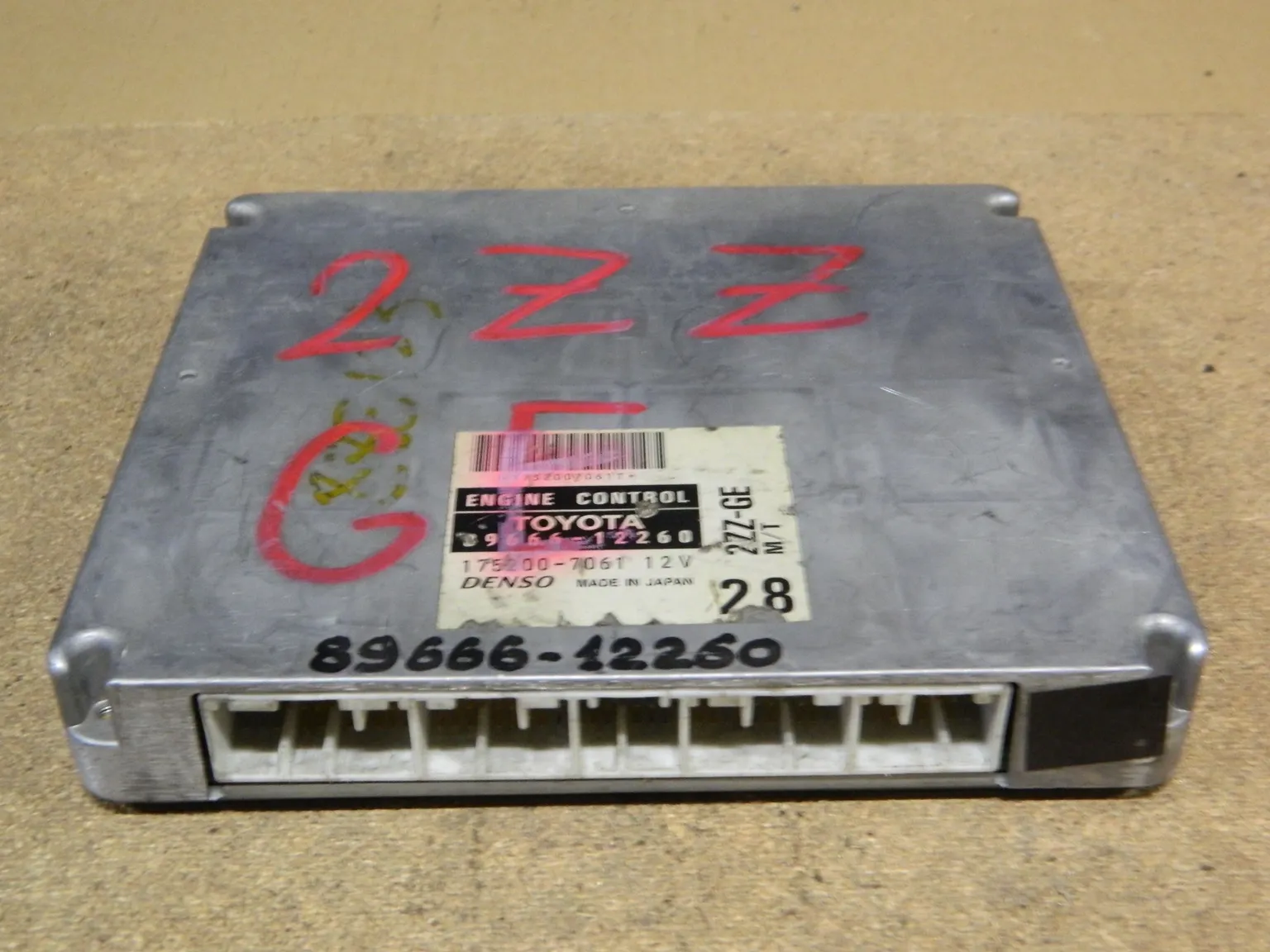 Блок управления ДВС TOYOTA COROLLA FIELDER 2ZZGE (Контрактный) 9851 8966612260