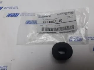 Втулка трапеции стеклоочистителя SUBARU 86548SA010