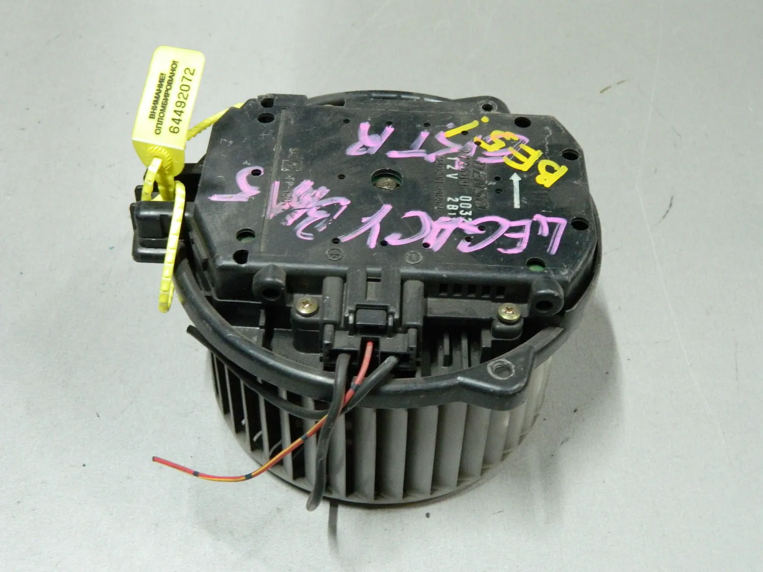 Мотор печки SUBARU LEGACY BH5 (Контрактный) 64492072