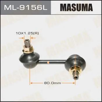 Стойка стабилизатора MASUMA ML9156L MITSUBISHI Outlander 4156A014