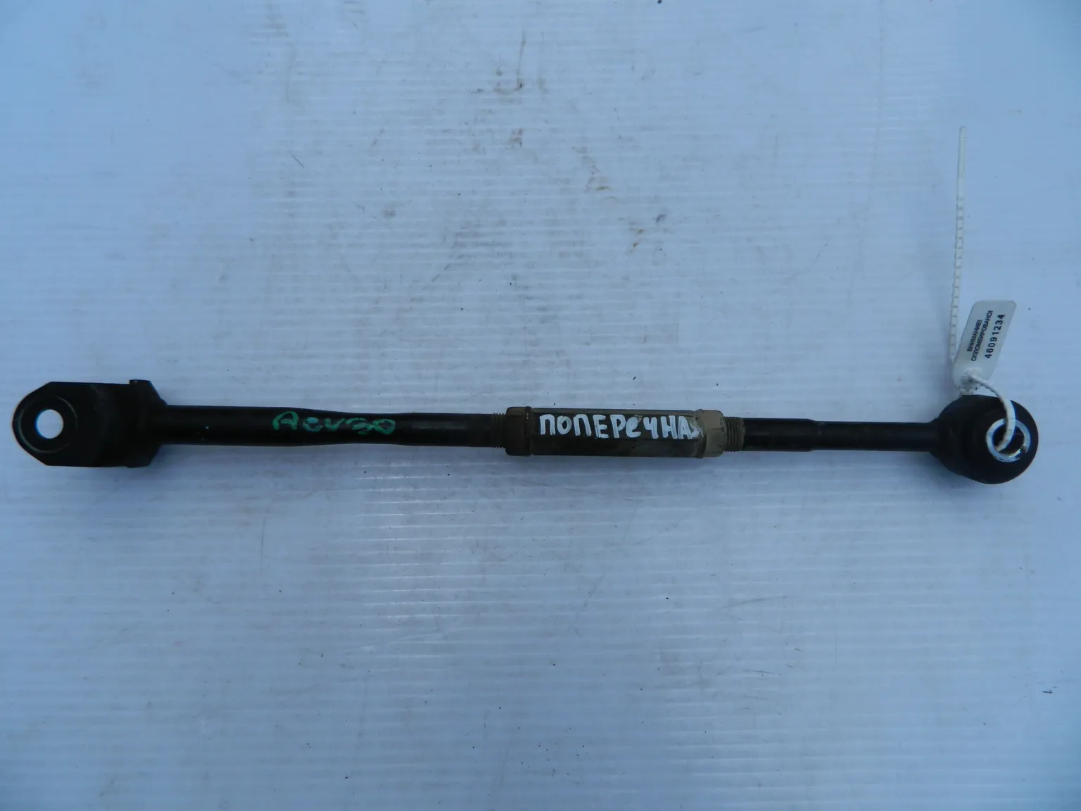 Тяга подвески TOYOTA CAMRY ACV30 Зад (Контрактный) 46091234