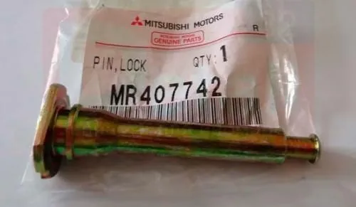 Направляющая суппорта MITSUBISHI MR407742