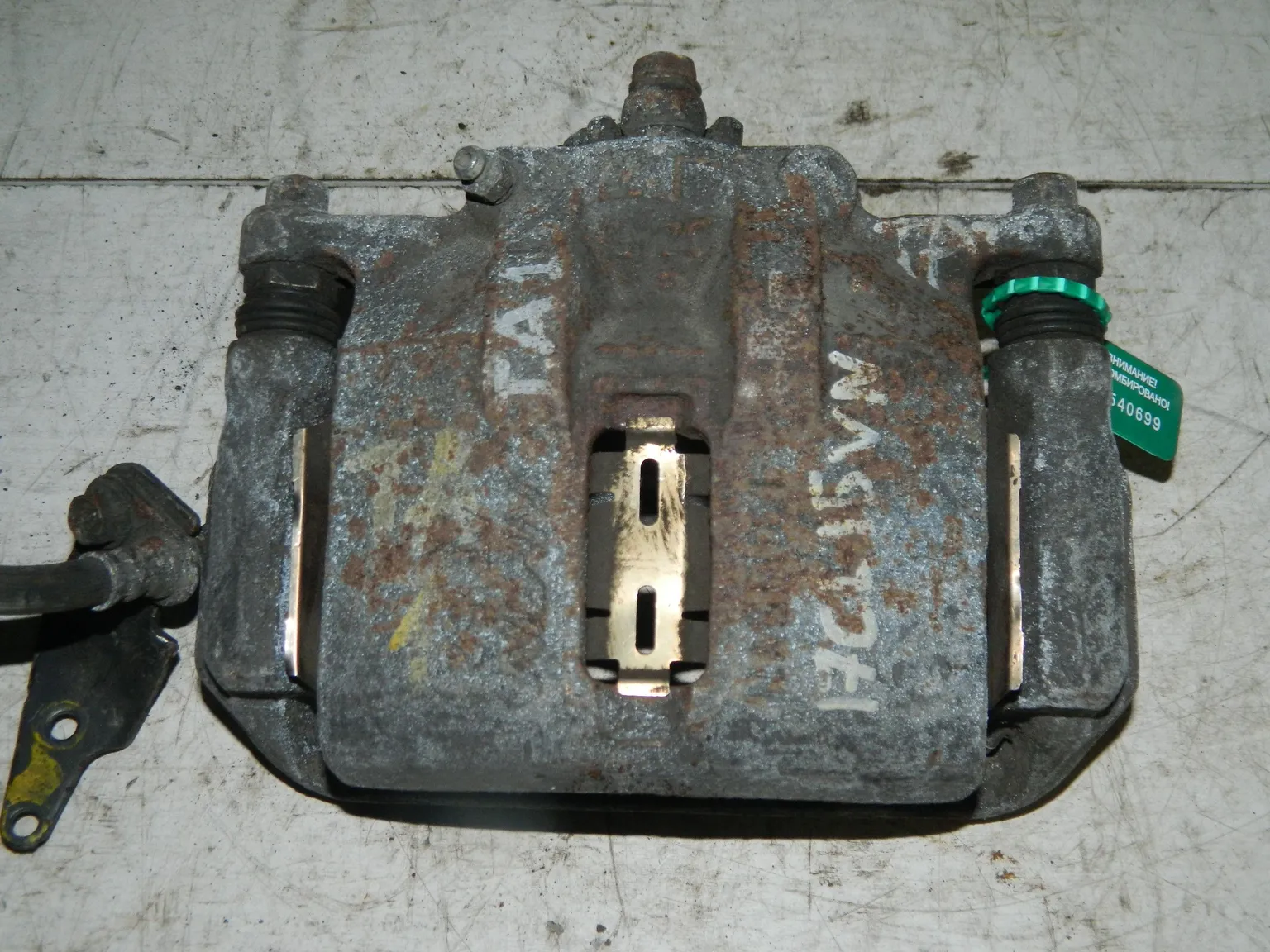 Суппорт HONDA AVANCIER TA1 Перед Прав (Контрактный) 81540699