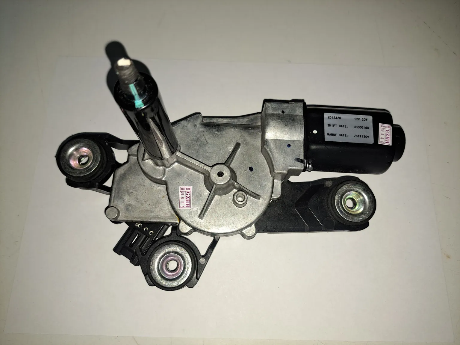 Мотор стеклоочистителя GENERAL PARTS ZD12320