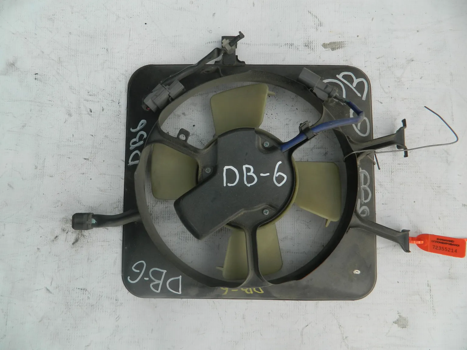 Диффузор радиатора HONDA INTEGRA DB6 (Контрактный) 72355214