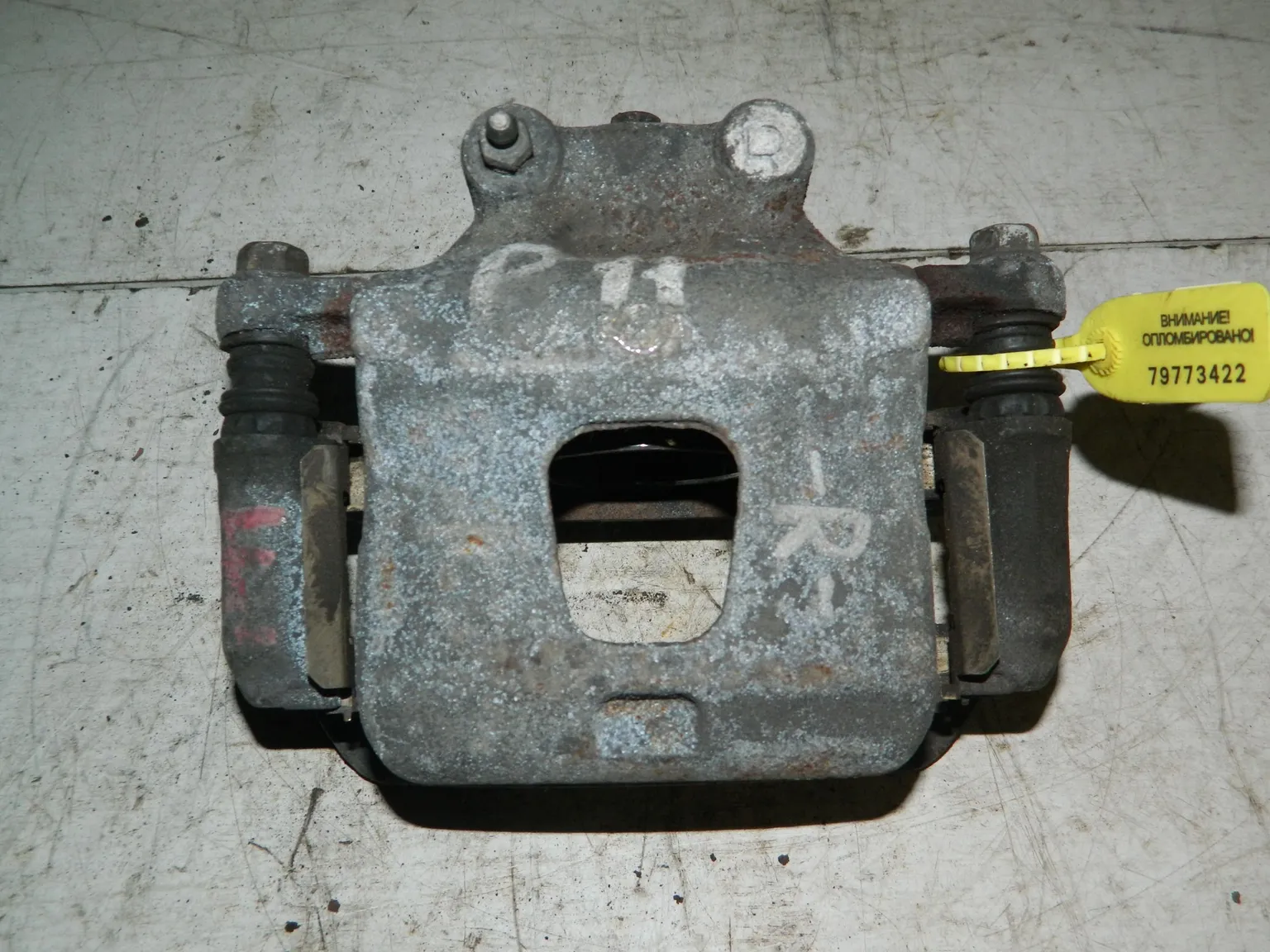 Суппорт NISSAN PRIMERA P11 Перед Прав (Контрактный) 79773422