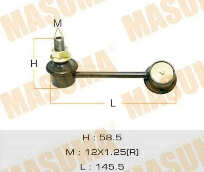 Тяга стабилизатора MASUMA ML9017L