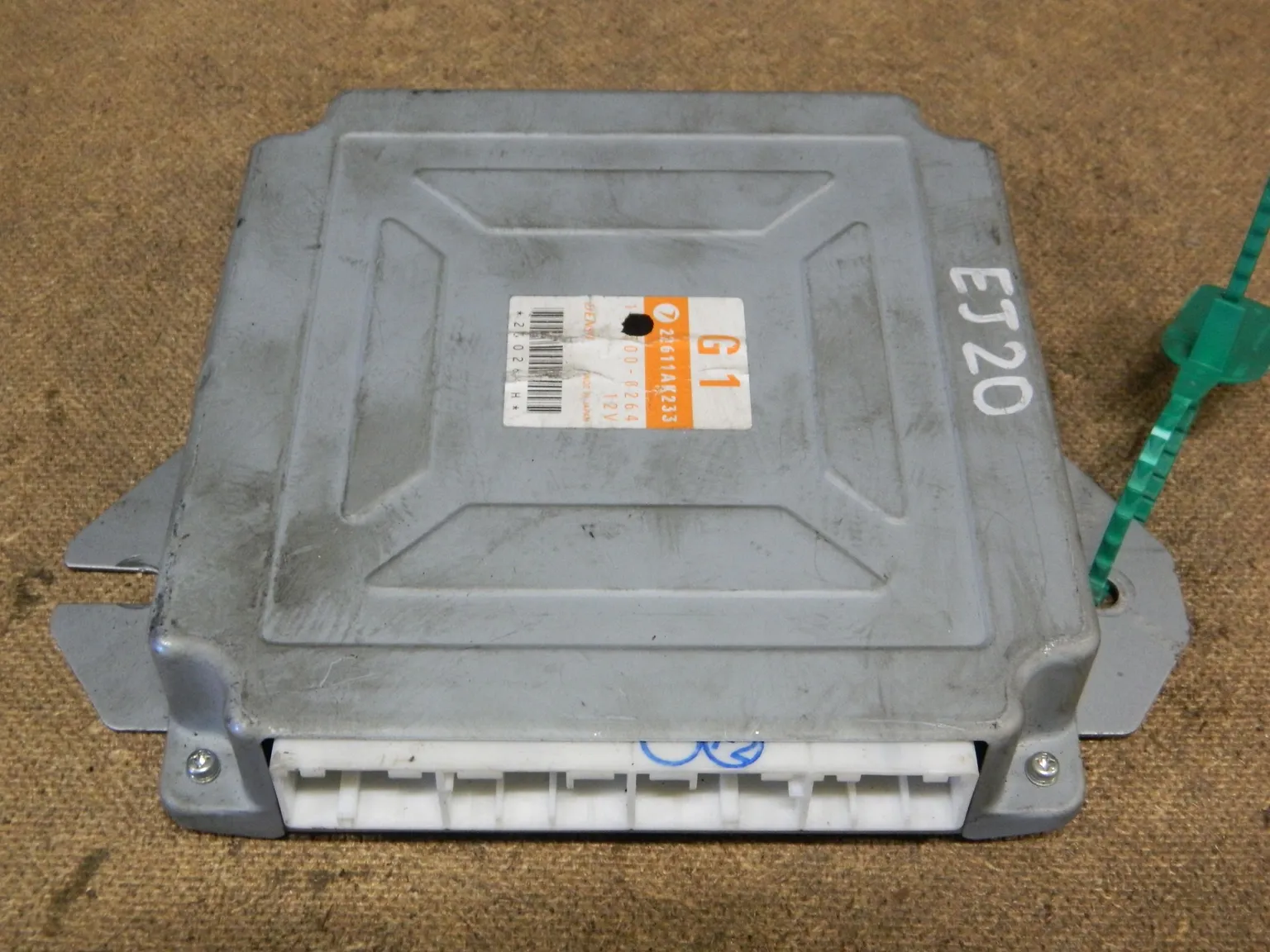 Блок управления ДВС SUBARU LEGACY EJ20X (Контрактный) 79590368