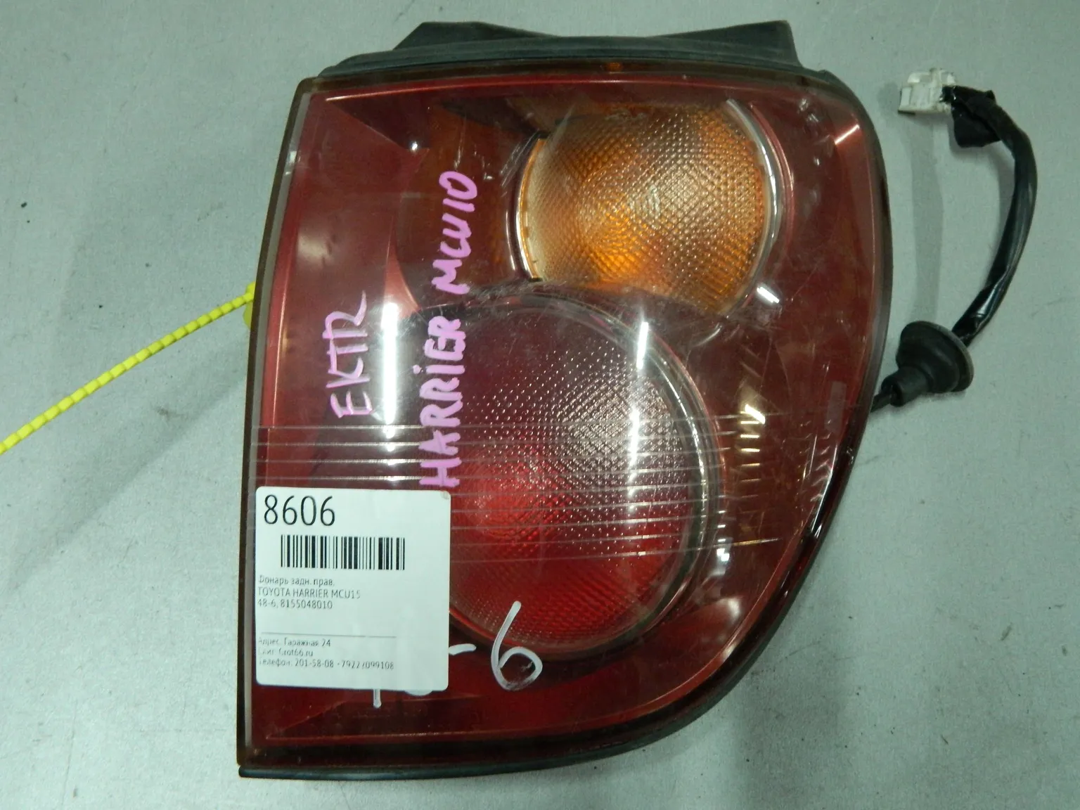 Фонарь TOYOTA HARRIER MCU15 Зад Прав 486 (Контрактный) 64492633