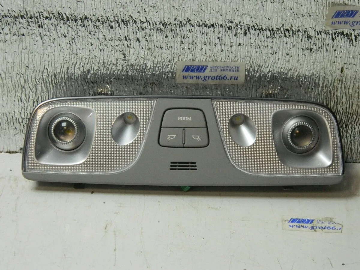 Плафон салона HYUNDAI EQUUS VI G6DA 2013-2015 Задн (Б/У) F0246297 9287803N000