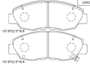 Колодки тормозные ASIMCO KD1703 HONDA ACCORD 90-93