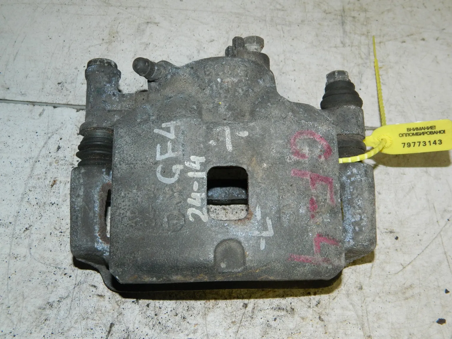 Суппорт HONDA Accord CF4 Перед Лев (Контрактный) 79773143