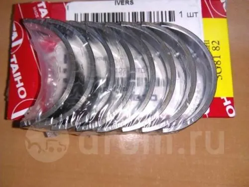 Вкладыши коренные MITSUBISHI MD316497