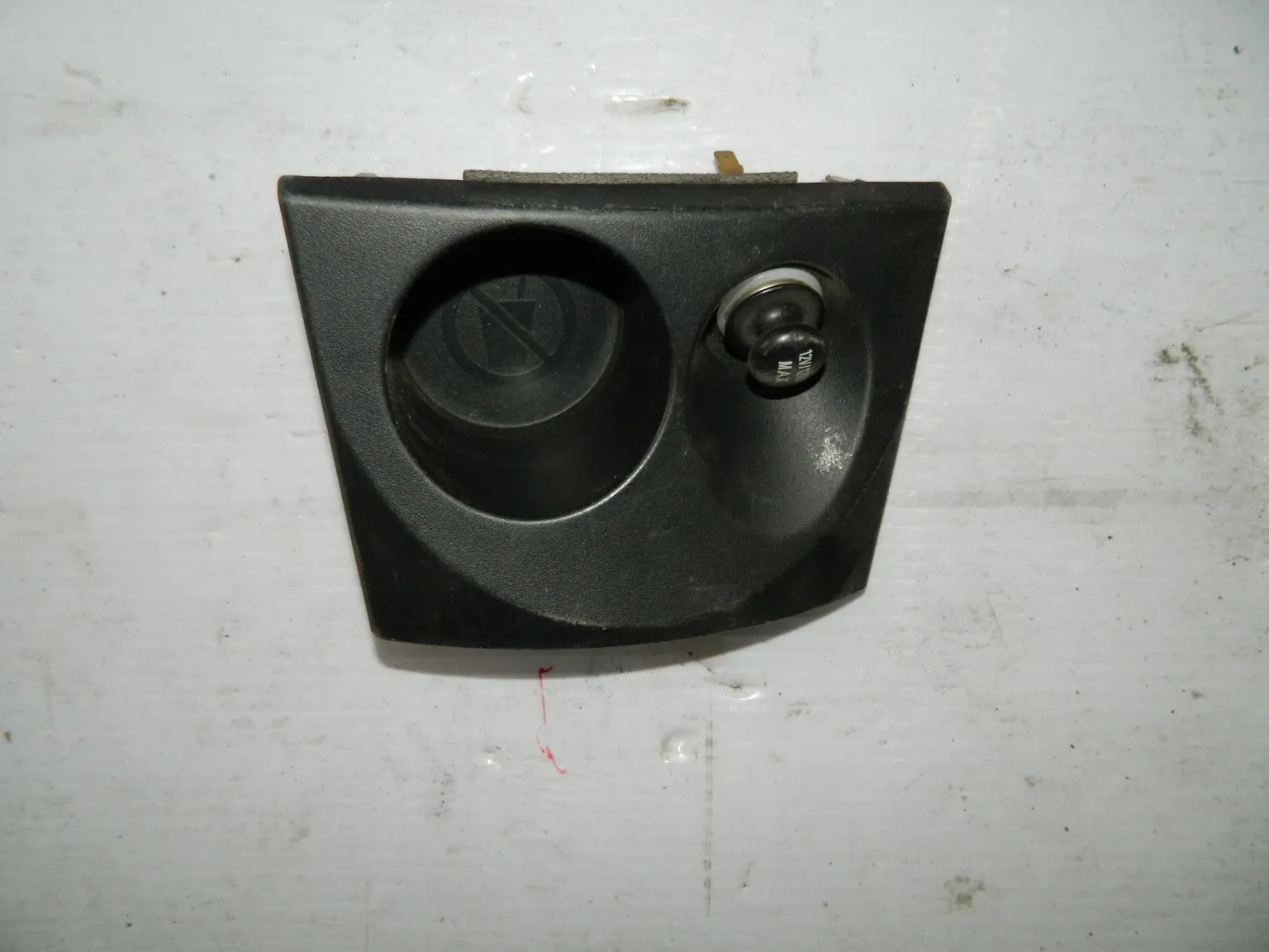 Подстаканник MITSUBISHI OUTLANDER XL CW  (Контрактный) 8011A077XA