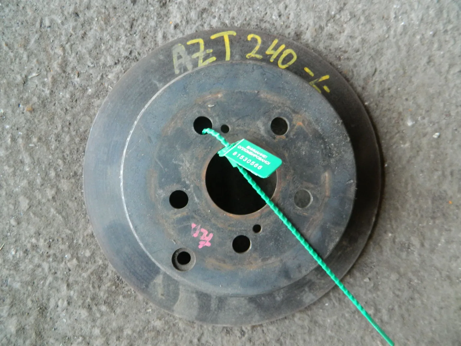 Диск тормозной TOYOTA CALDINA AZT241 Зад (Контрактный) 81530566