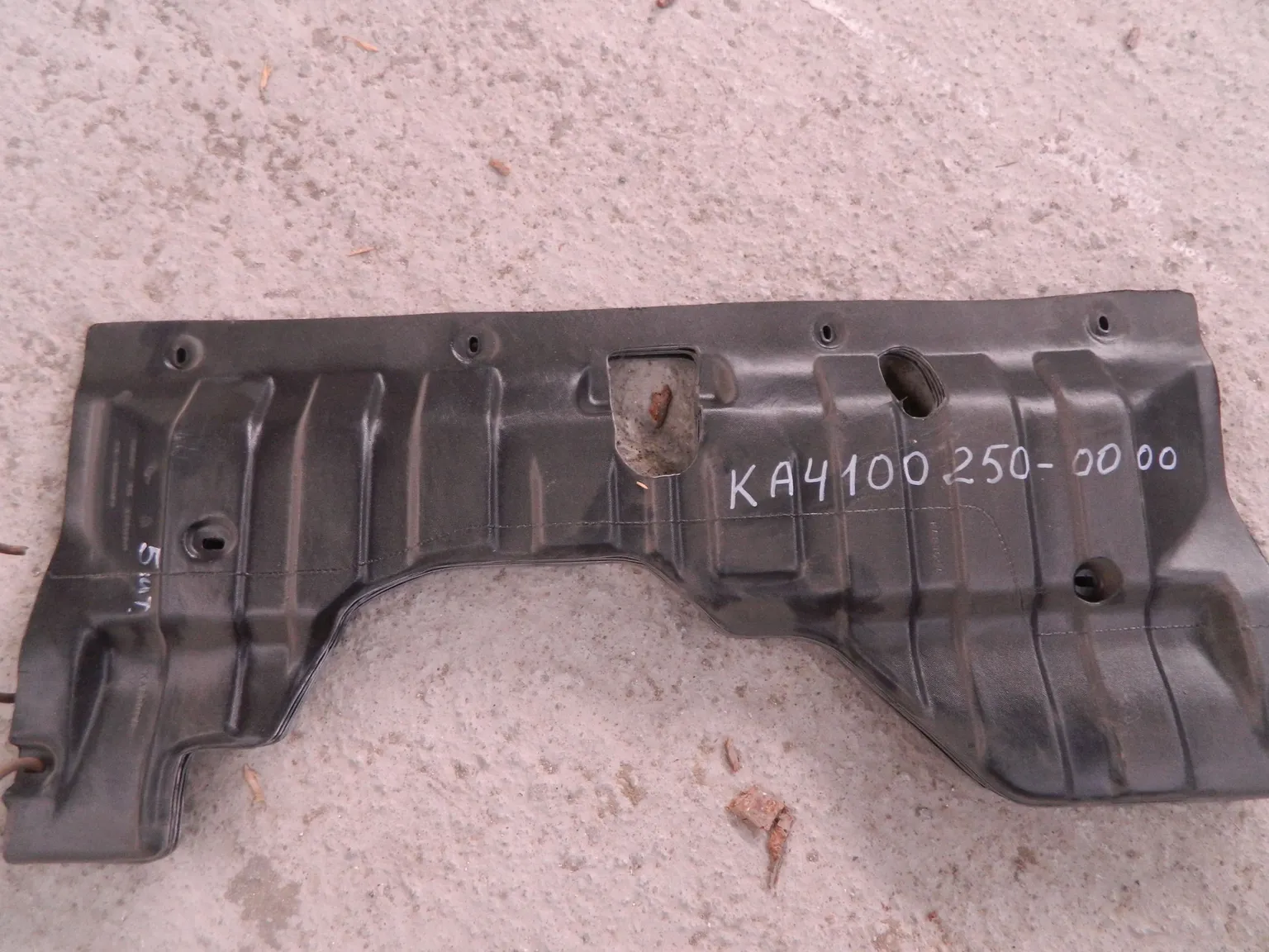 Защита двигателя API KA4100250000 KIA CERATO LD 2004 - 2008