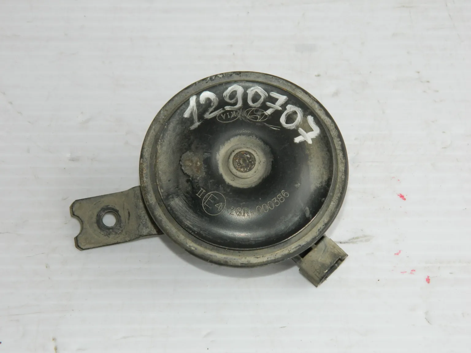 Сигнал звуковой HYUNDAI SOLARIS HCR (Б/У)