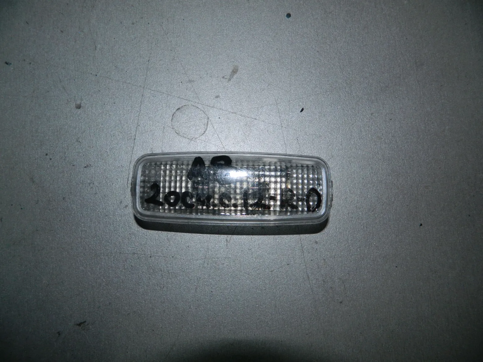 Плафон салона AUDI A8 (Б/У) 79768132