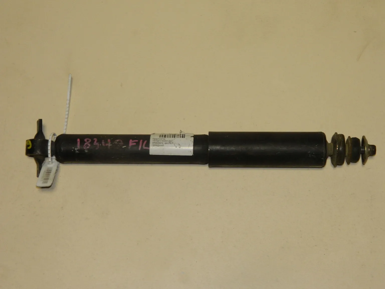 Амортизатор TOYOTA NOAH SR40 Перед (Контрактный) 45976975