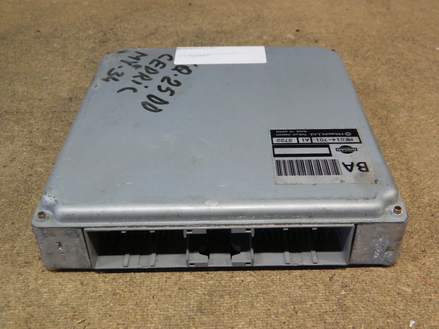 Блок управления ДВС NISSAN CEDRIC VQ25DD (Контрактный) 10641