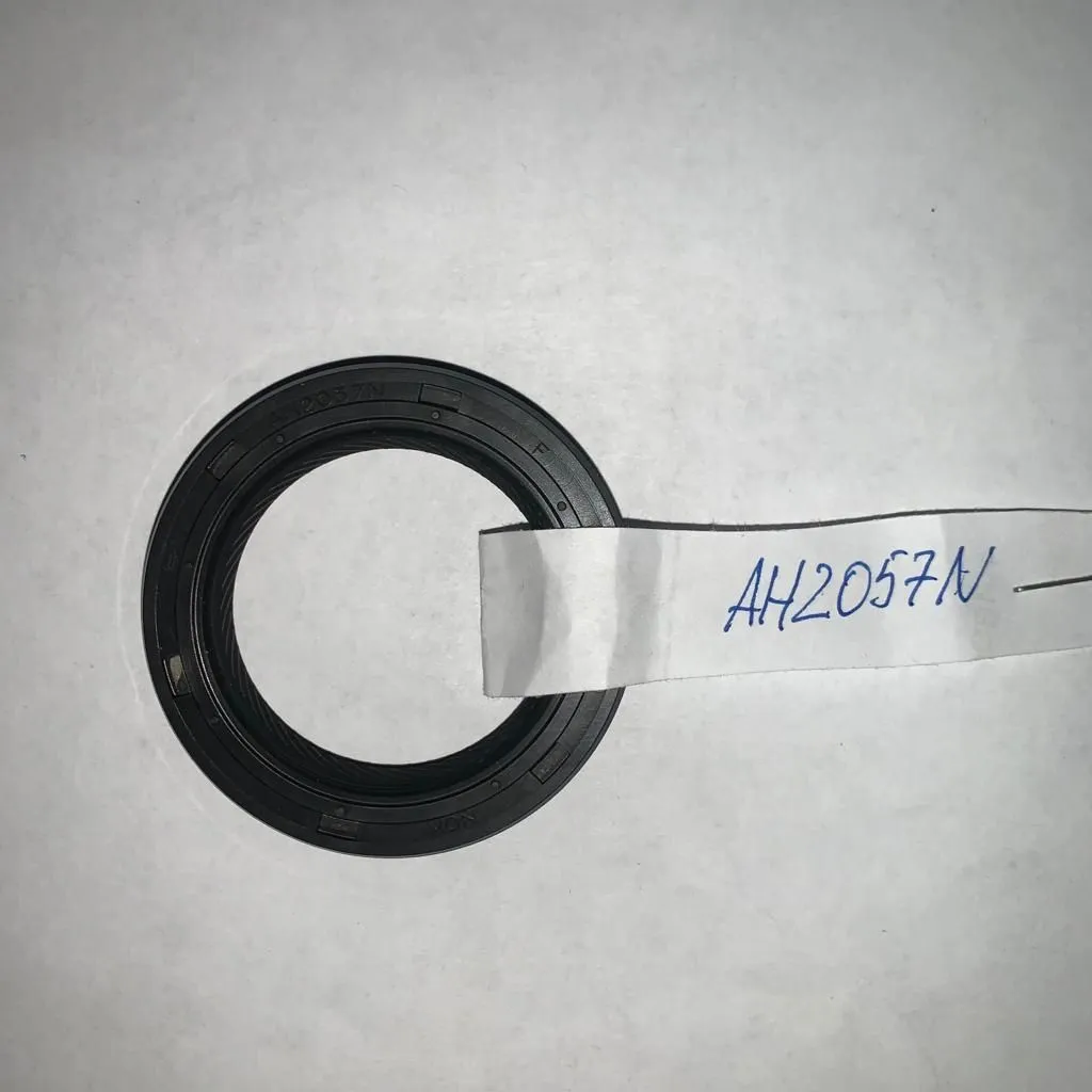 Сальник NOK AH2057N 35x50x8