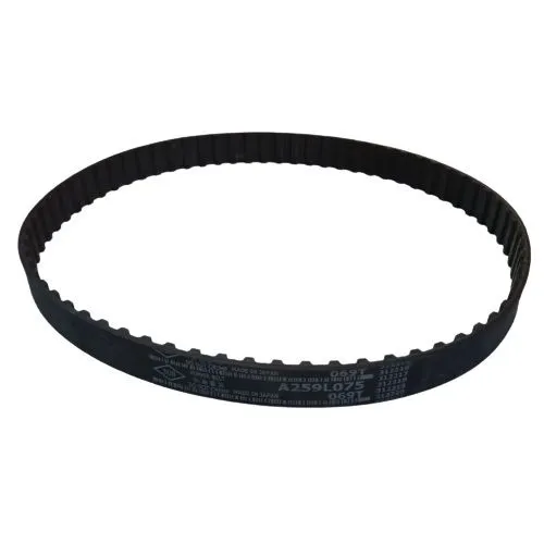 Ремень ГРМ SUN A259L075 NISSAN