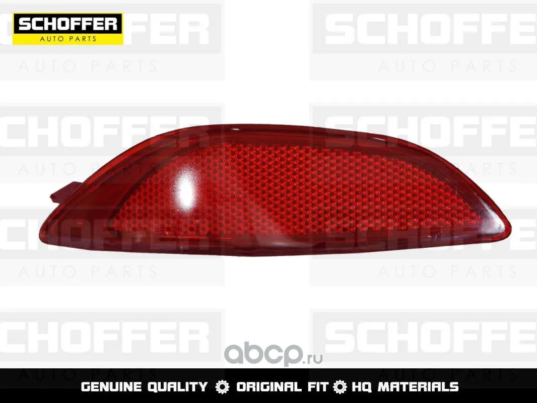 Фонарь SCHOFFER SHF14005 HYUNDAI SOLARIS 4D 2010-2014 Задн Прав