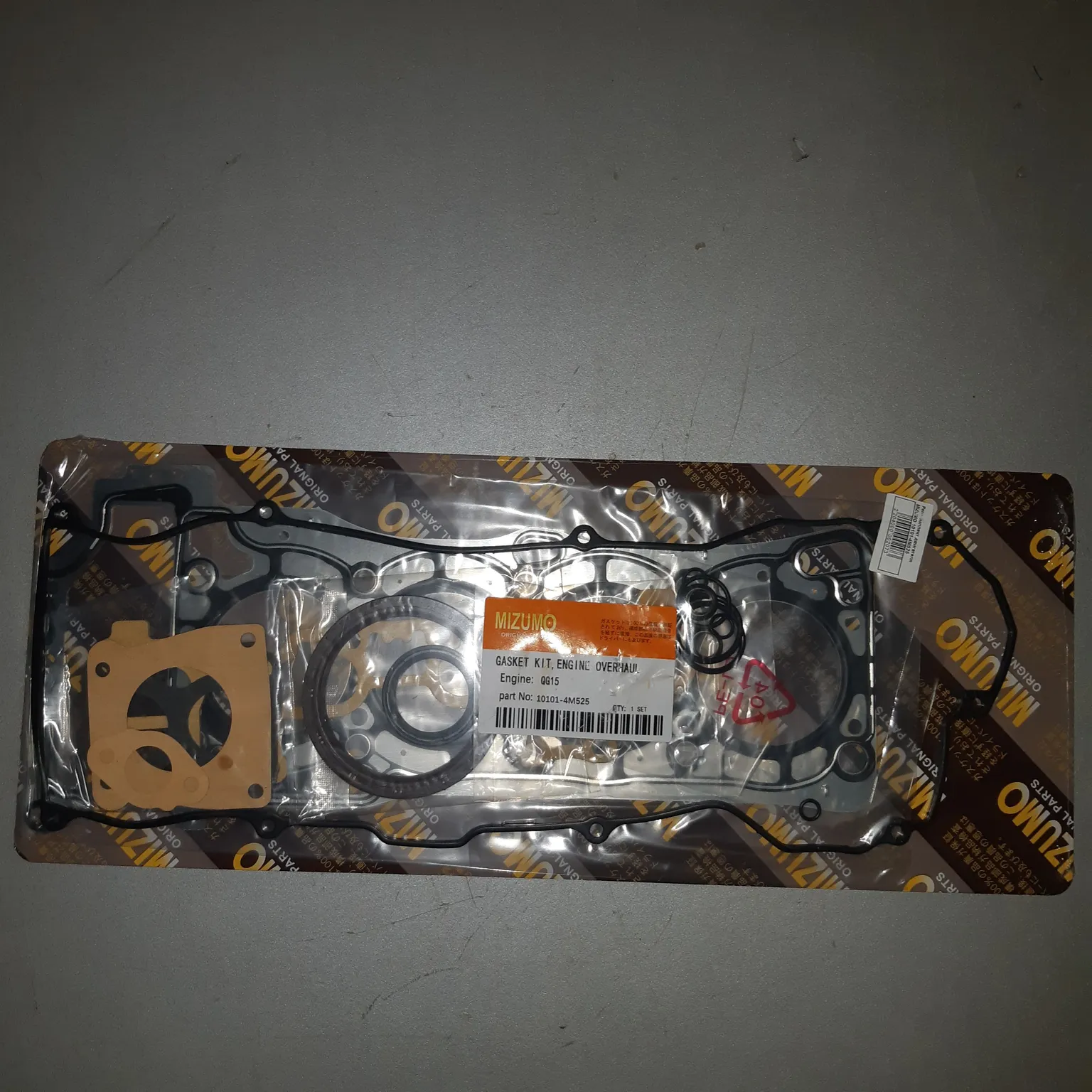 Ремкомплект ДВС MIZUMO 101014M525 QG15DE (металл)