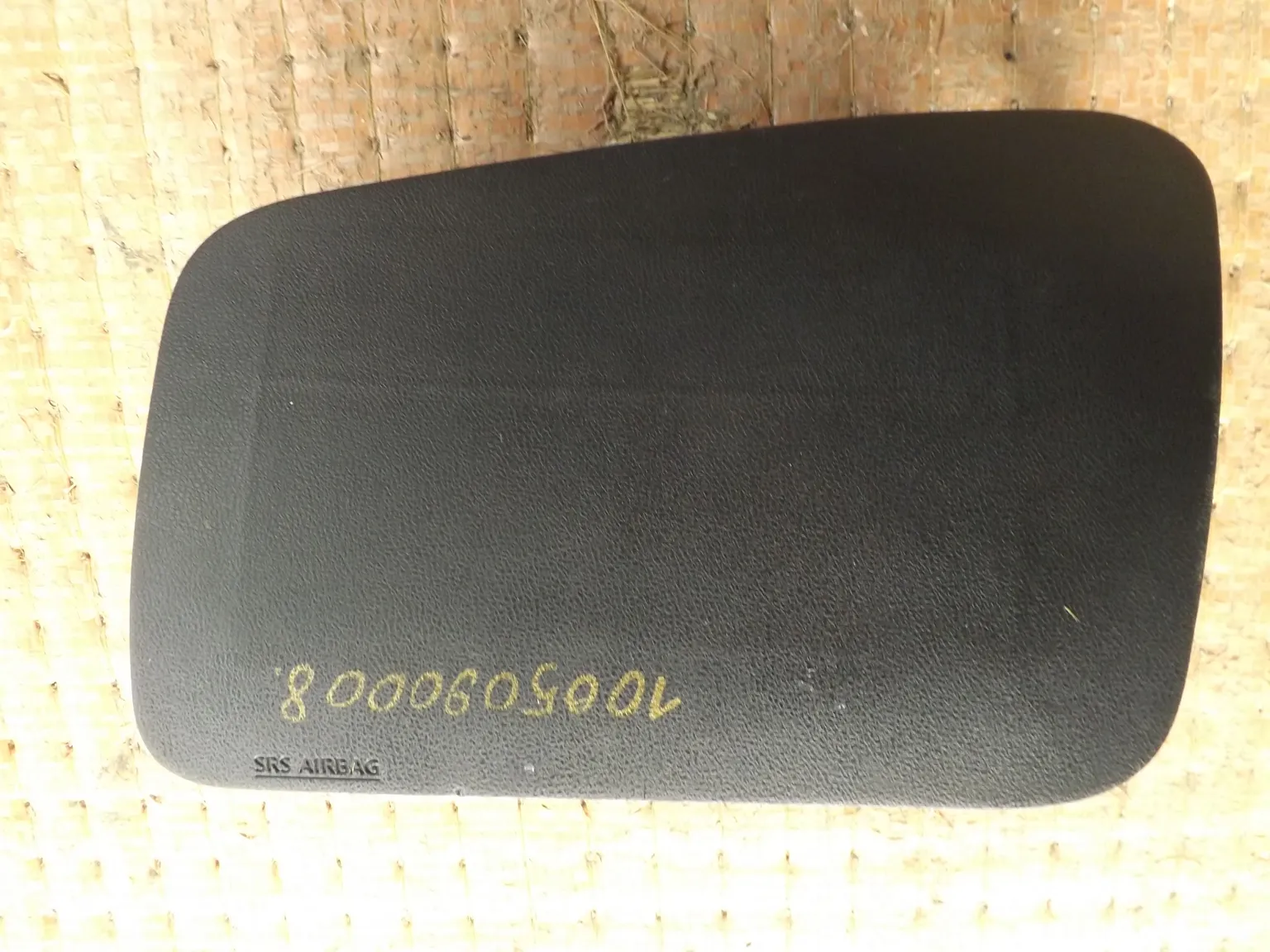 Подушка безопасности пассажира NISSAN JUKE YF15 (Контрактный) 1005090008