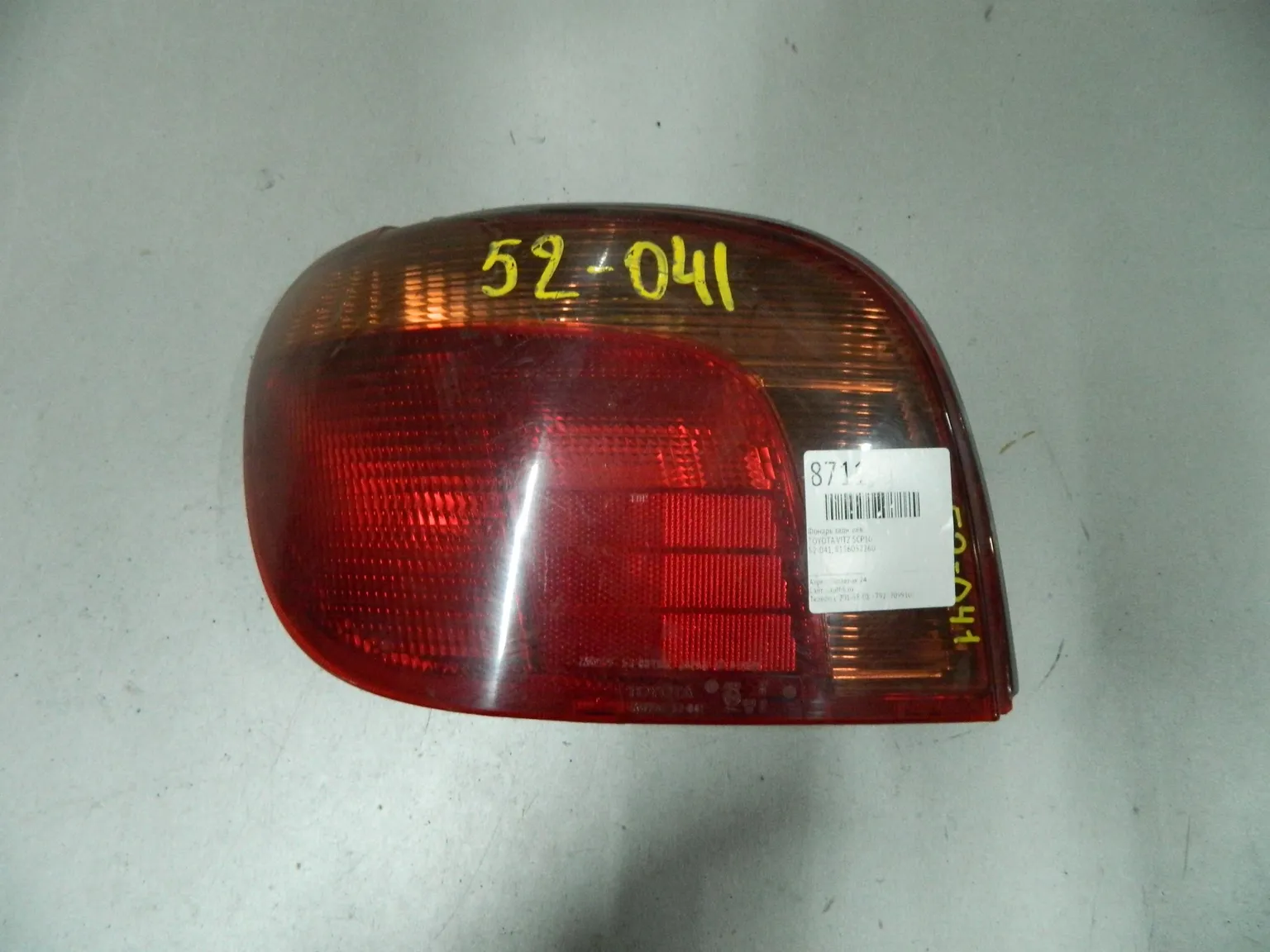 Фонарь TOYOTA VITZ SCP10 Зад Лев 52041 (Контрактный) 64492355