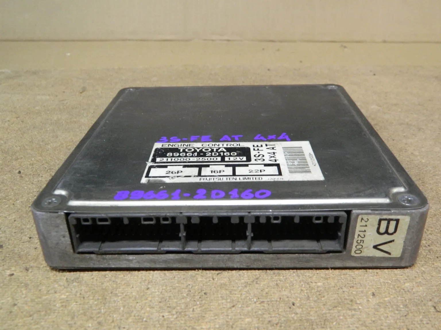 Блок управления ДВС TOYOTA CALDINA 3SFE (Контрактный) 9597 896612D160