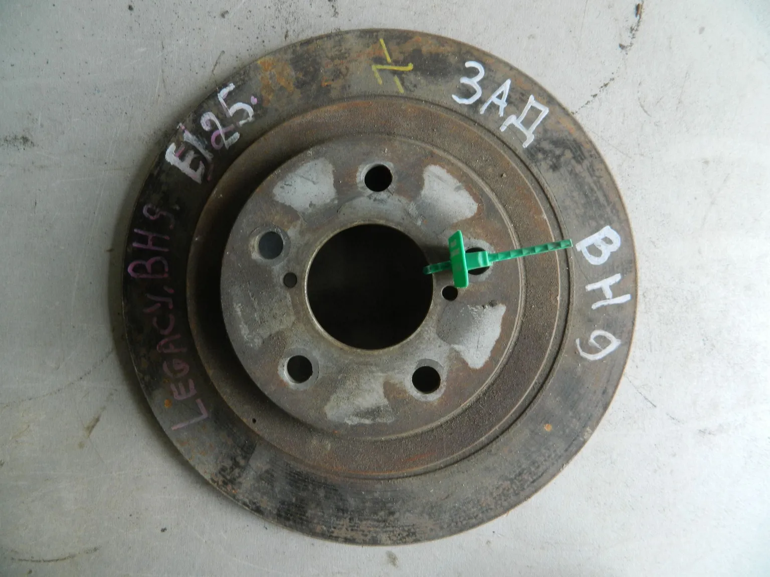 Диск тормозной SUBARU LEGACY BH5 Зад (Контрактный) 81530424