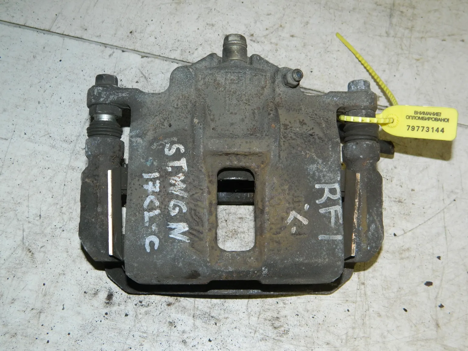 Суппорт тормозной HONDA STEPWGN RF1 Перед Лев (Контрактный) 79773144