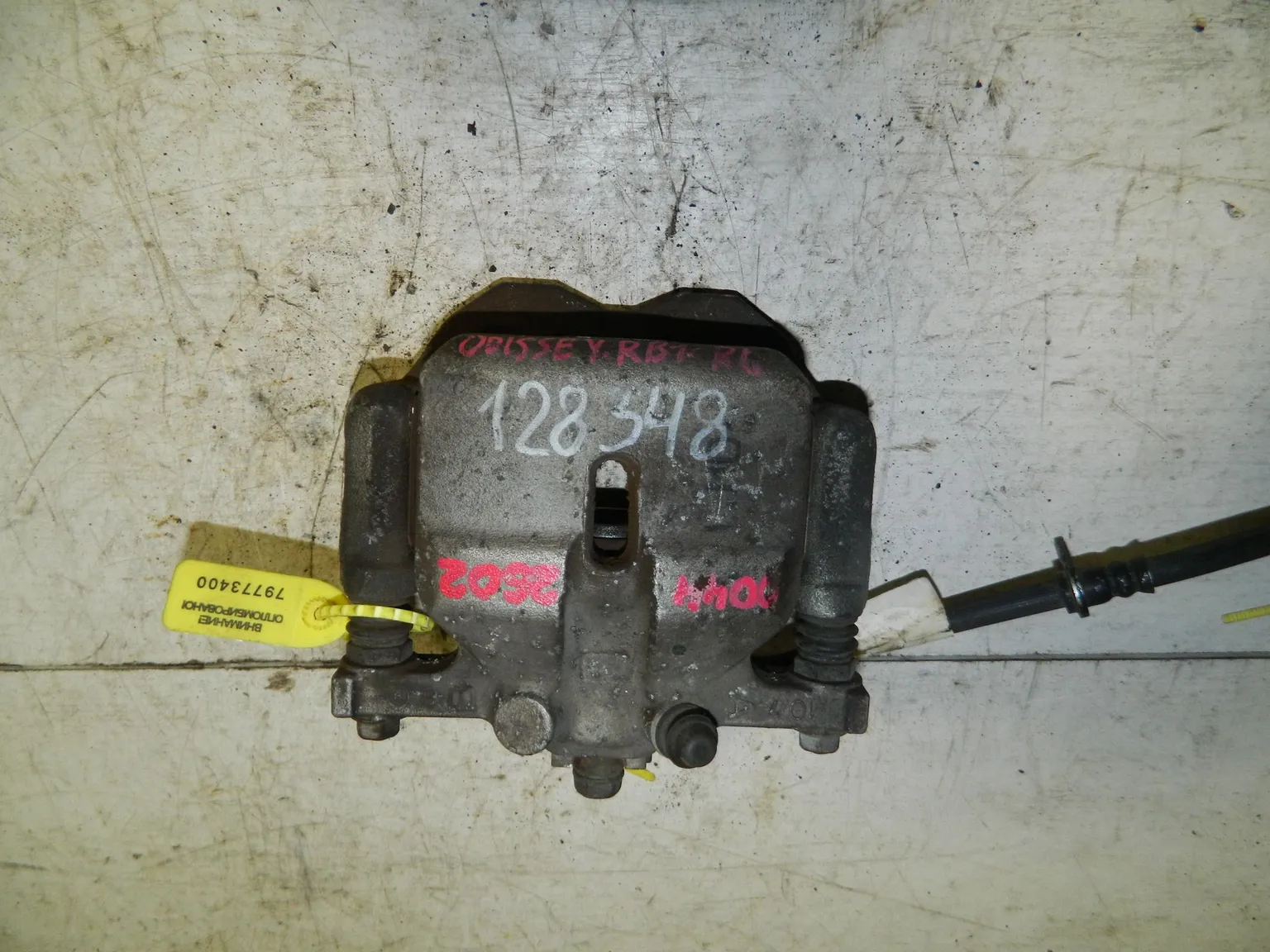 Суппорт HONDA ODYSSEY RB1 Зад Лев (Контрактный) 79773400