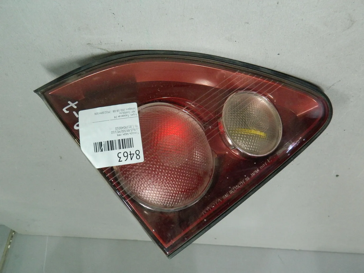 Фонарь TOYOTA HARRIER MCU15 Зад Лев 487 (Контрактный) 64492470