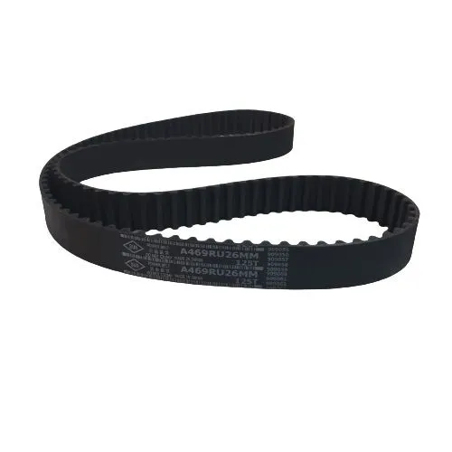 Ремень ГРМ SUN A469RU26MM