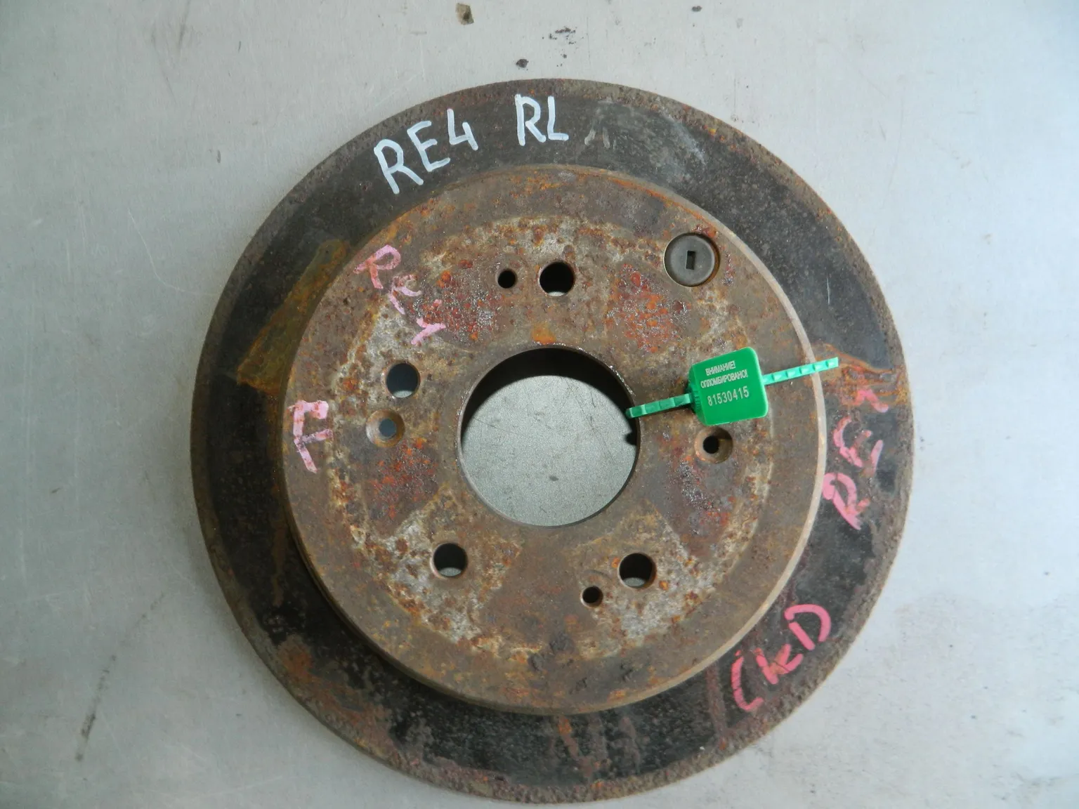 Диск тормозной HONDA CR-V RE4 Зад (Контрактный) 81530415