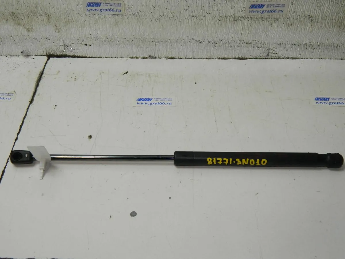 Амортизатор багажника HYUNDAI EQUUS VI G6DA 2013-2015 (Б/У) 35021126