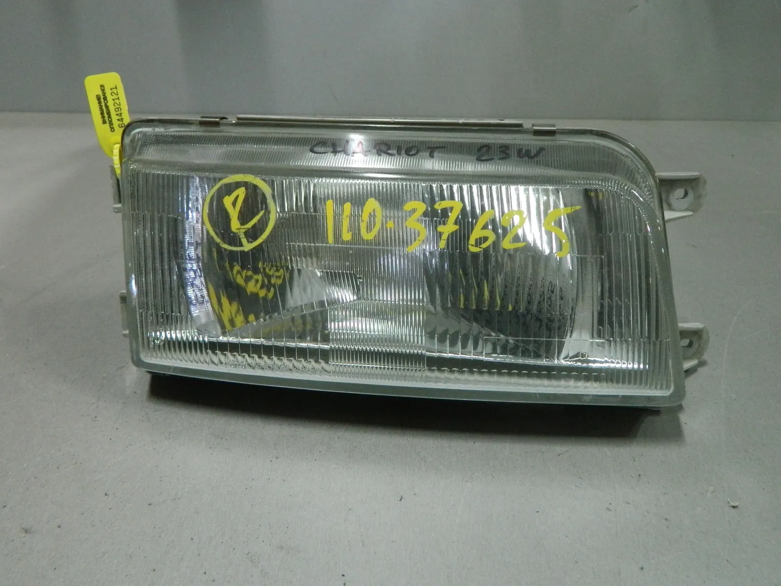 Фара MITSUBISHI CHARIOT N43W Перед Прав (Контрактный) 64492121