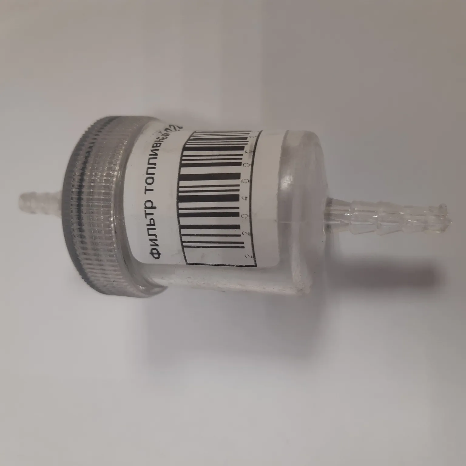 Фильтр топливный GENERAL PARTS D20FF