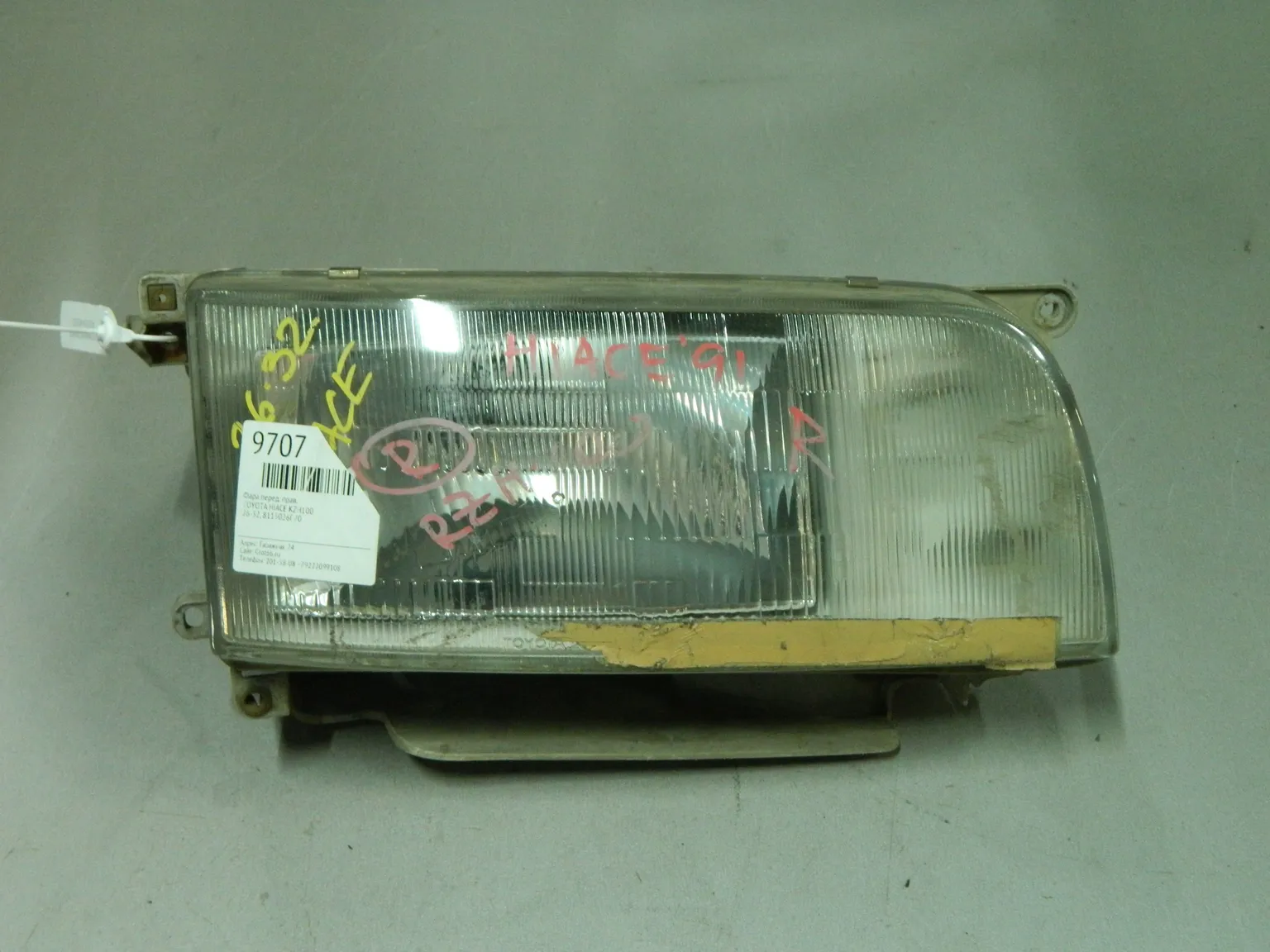 Фара TOYOTA HIACE KZH100 Перед Прав 2632 (Контрактный) 03344503