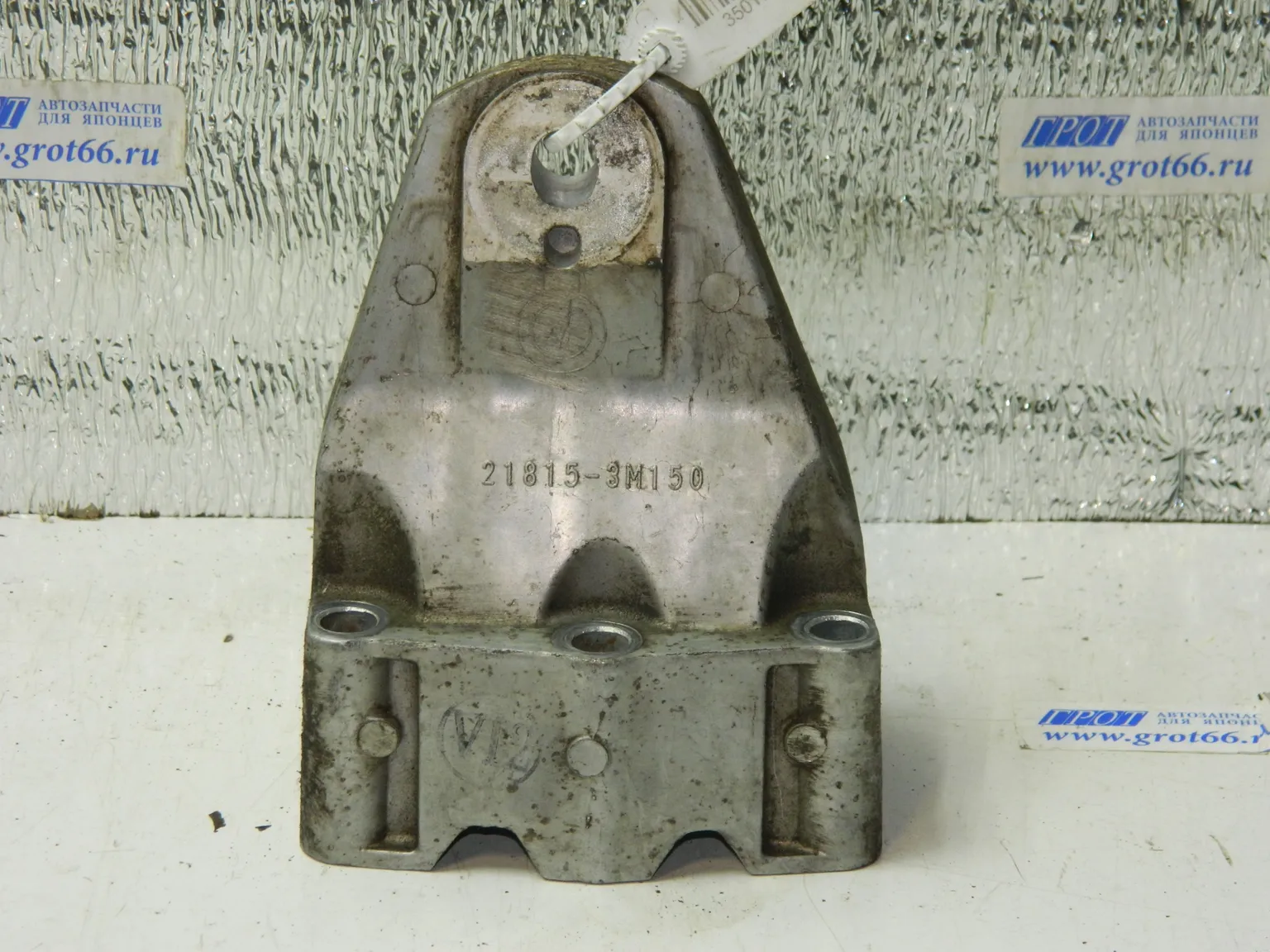 Кронштейн двигателя HYUNDAI EQUUS VI G6DA 2013-2015 Прав (Б/У) 35017802