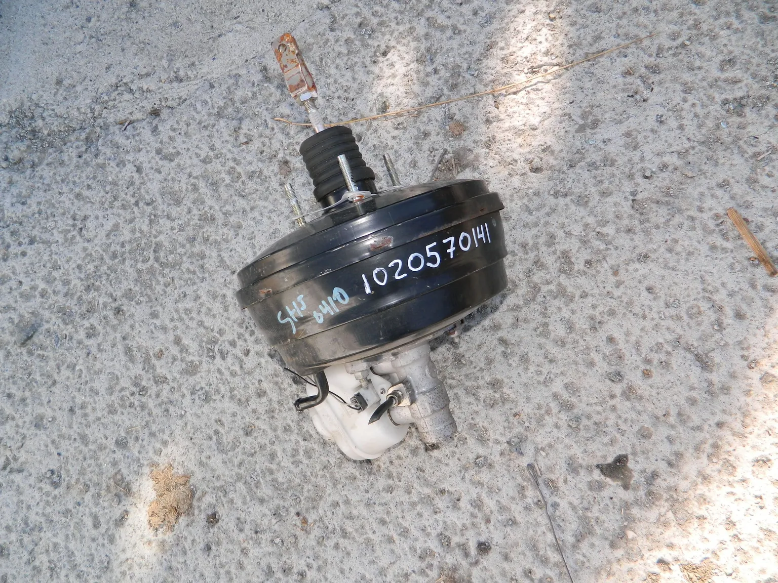 Главный тормозной цилиндр с вакуумником SUBARU FORESTER SHJ (Контрактный) 1020570141