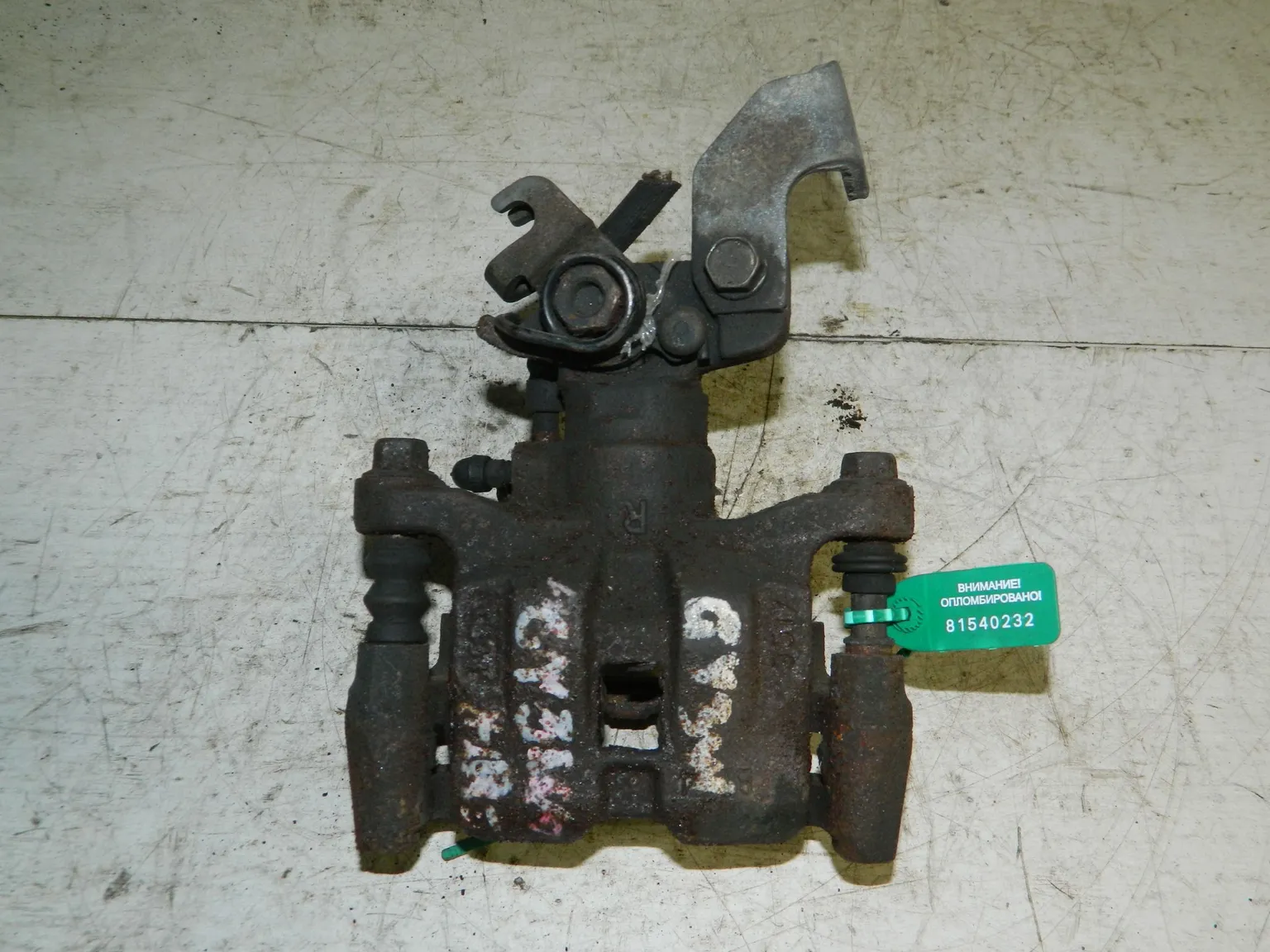 Суппорт MAZDA MAZDA 6 GG Зад Прав (Контрактный) 81540232