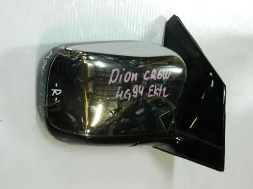 Зеркало MITSUBISHI DION CR6W 14660112 Перед Прав (Контрактный)