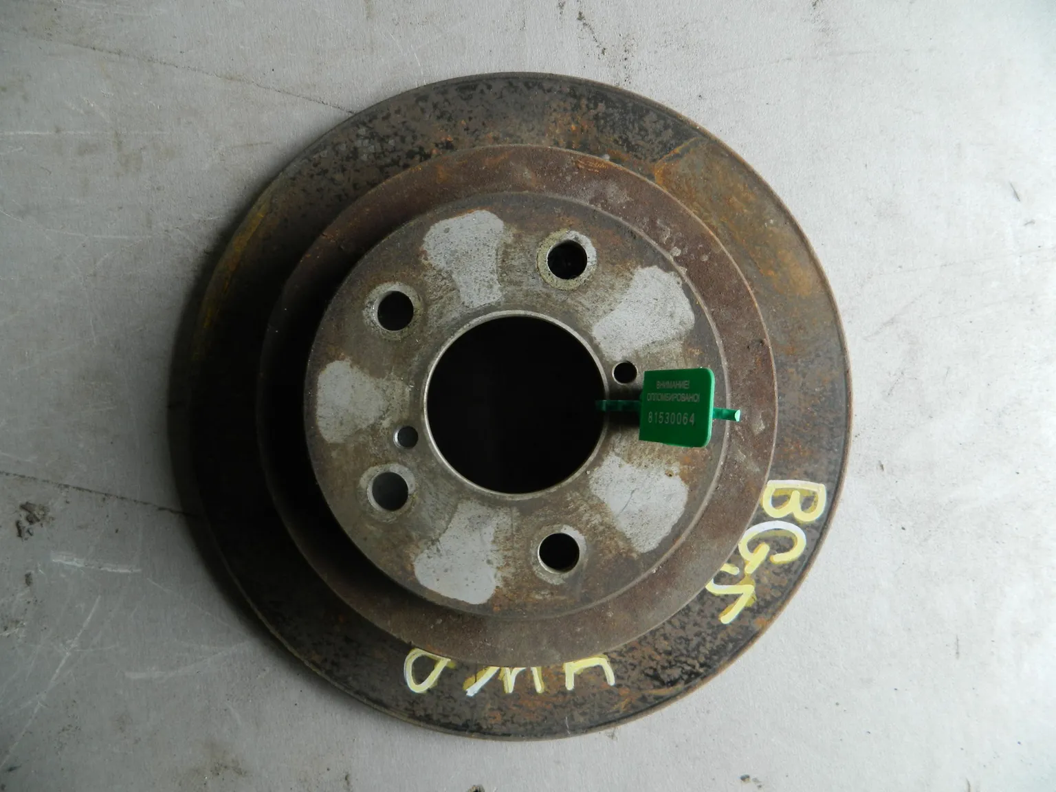 Диск тормозной SUBARU LEGACY BG5 Зад (Контрактный) 81530064